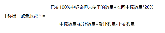 1-2112121612205B.png