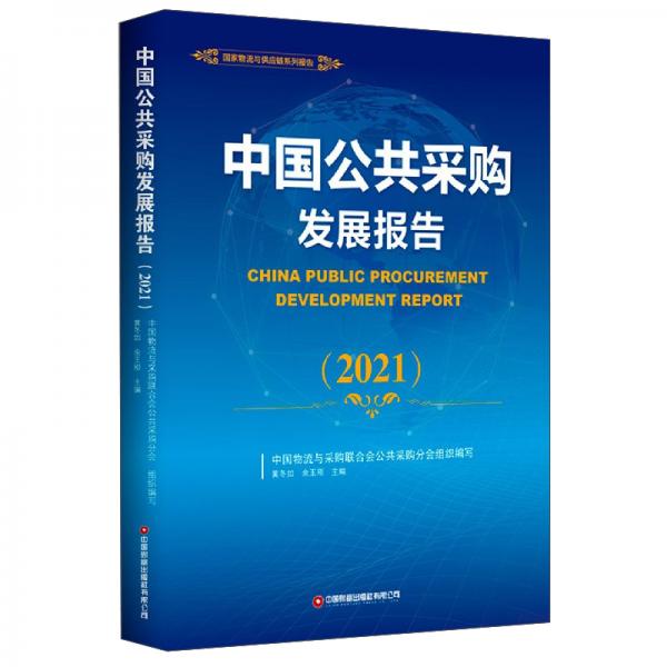 a8c8740319d208dcc5db2599c19bfd85_0_1_300_300.jpg