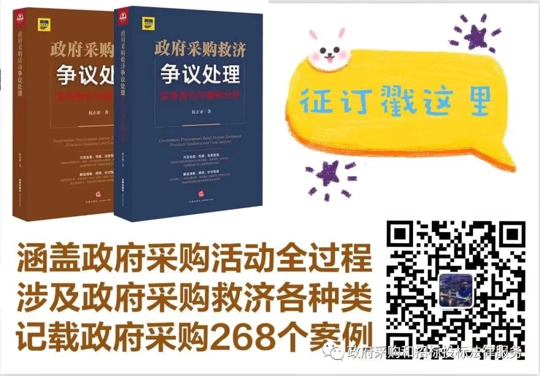 征订书微信.webp.jpg